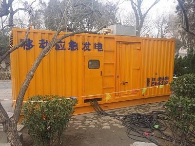长清柴油发电机维修保养工作要做哪些